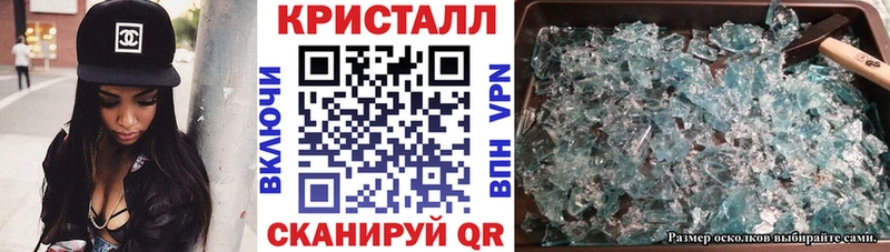 Амфетамин VHQ Абаза