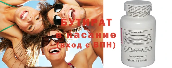 винт Абаза