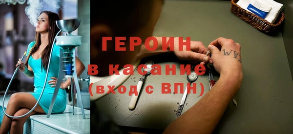 амфетамин Семёнов