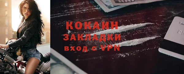 амфетамин Семёнов