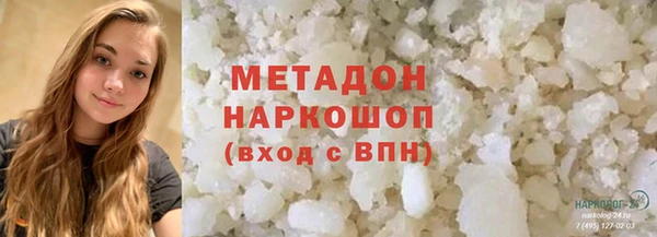 mix Абинск