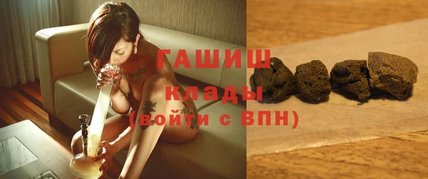 мефедрон мука Абдулино