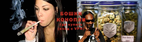 мефедрон мука Абдулино