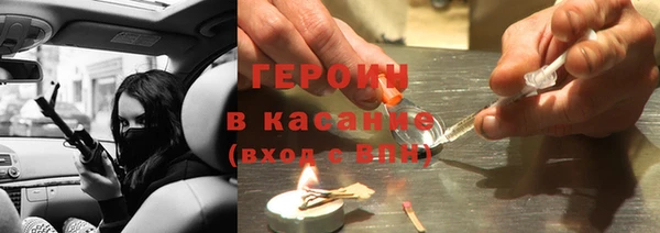мефедрон мука Абдулино
