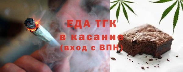 mix Абинск