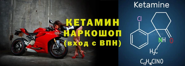 мефедрон мука Абдулино