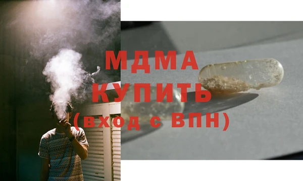 мяу мяу мука Семикаракорск