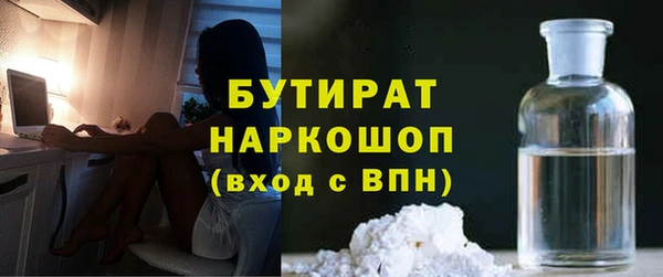 винт Абаза