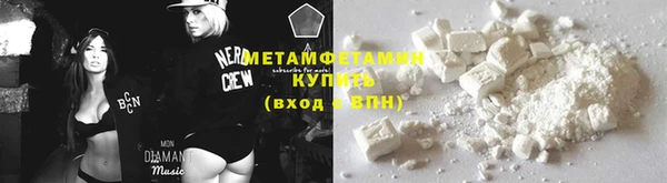 винт Абаза