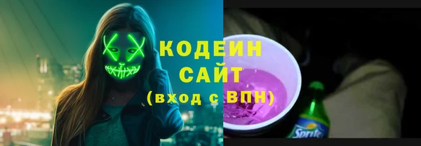 мефедрон мука Абдулино