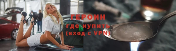 винт Абаза