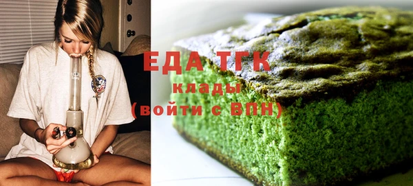 mix Абинск