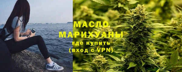 мефедрон мука Абдулино