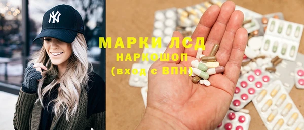 мефедрон мука Абдулино